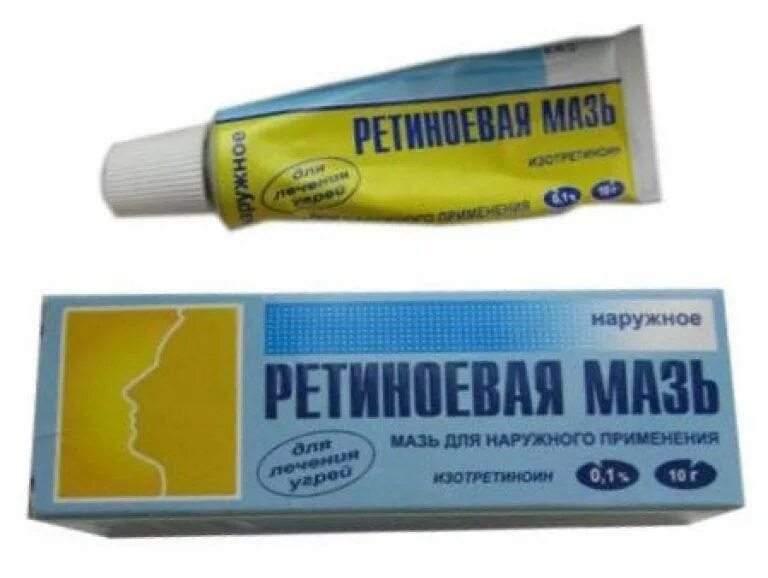 Ретиноиды минусы. Мазь с ретиноидами от акне. топические ретиноиды. ретинол мазь от прыщей. ретиноиды от прыщей мазь.