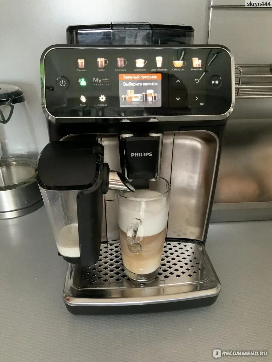 Кофемашина Philips 5400 LATTEGO. Кофемашина Philips 5400 Latte go. Кофемашина Philips 4300 Series. Philips 5400 LATTEGO ep5447. Philips 5400 series lattego ep5447 90