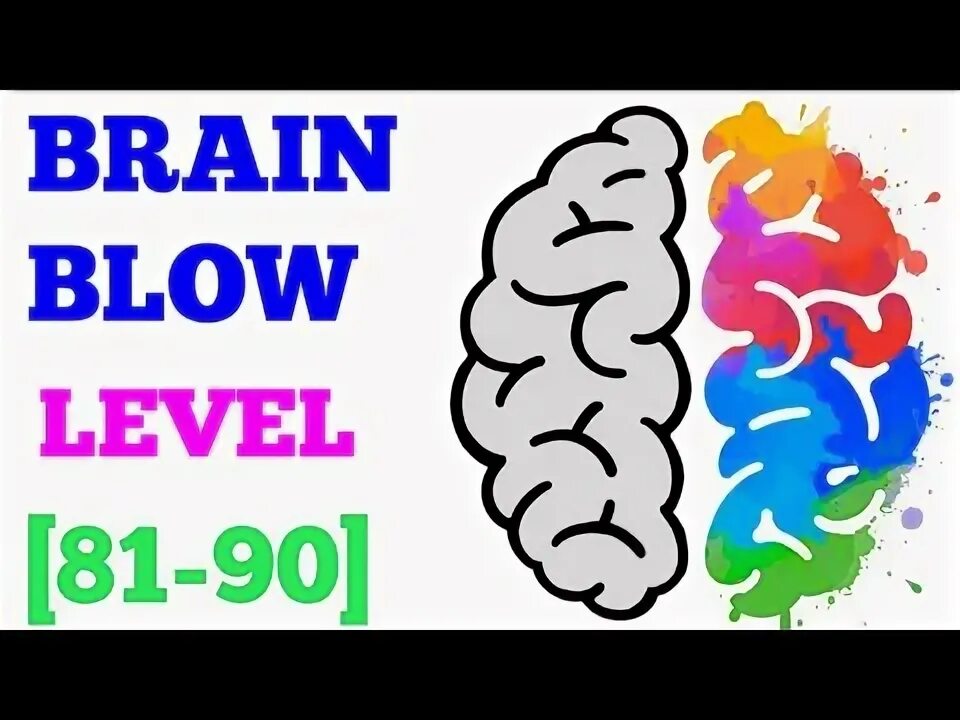 81 уровень brain. Brain blow. Brain blow уровень 83. Brain blow 86 уровень.