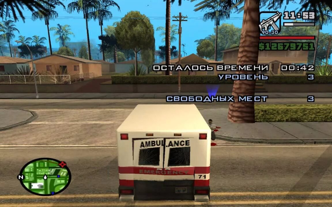 Гта на семерке. GTA 7. Grand Theft auto 7. ГТА 7 ГТА 7. Когда выйдет GTA 7.