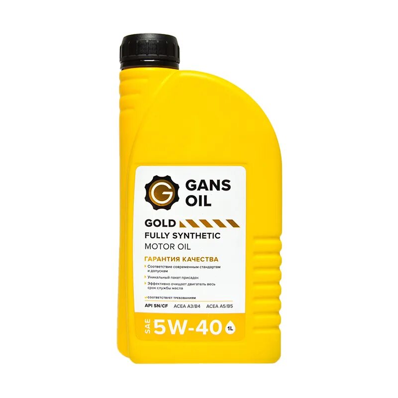 Gans Oil Gold 5w40. Моторное масло gans Oil Gold 5w30. Гермо Голд масла 2023 год для машин. Моторное масло gold 5w40