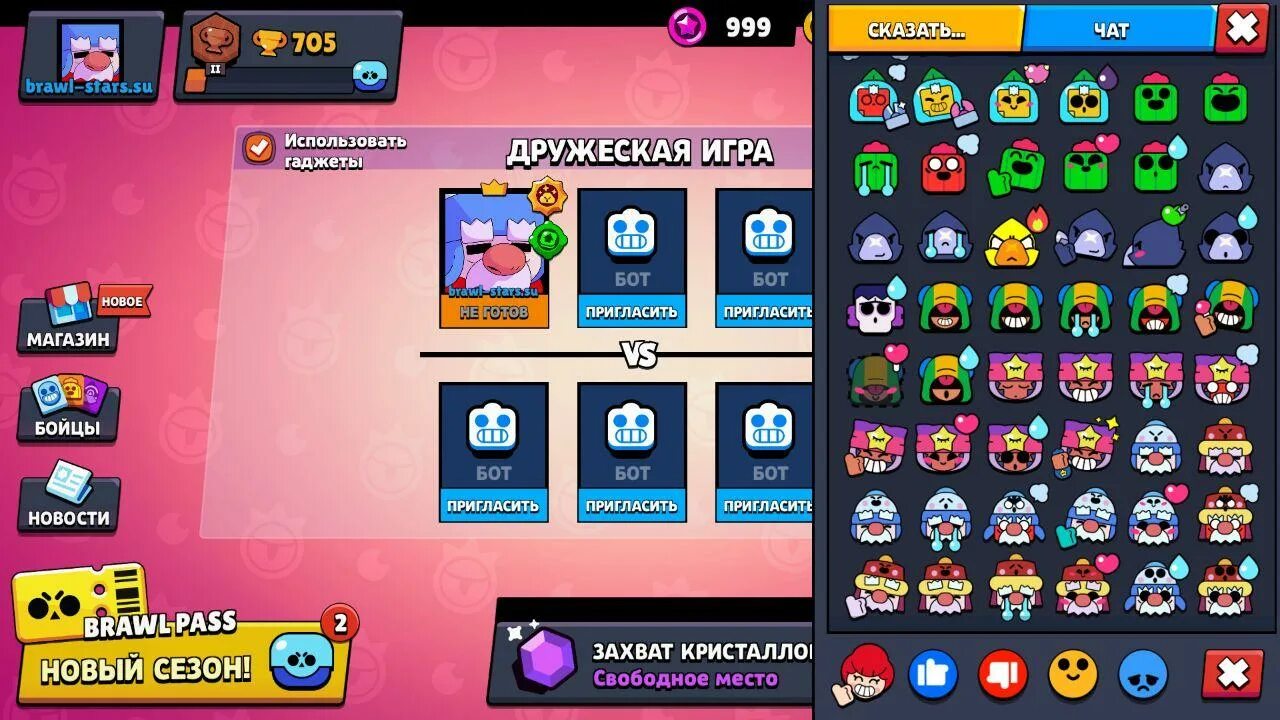 Brawl Stars гриф. Нулс Браво. Грифф Браво старс. Нюлс старс.