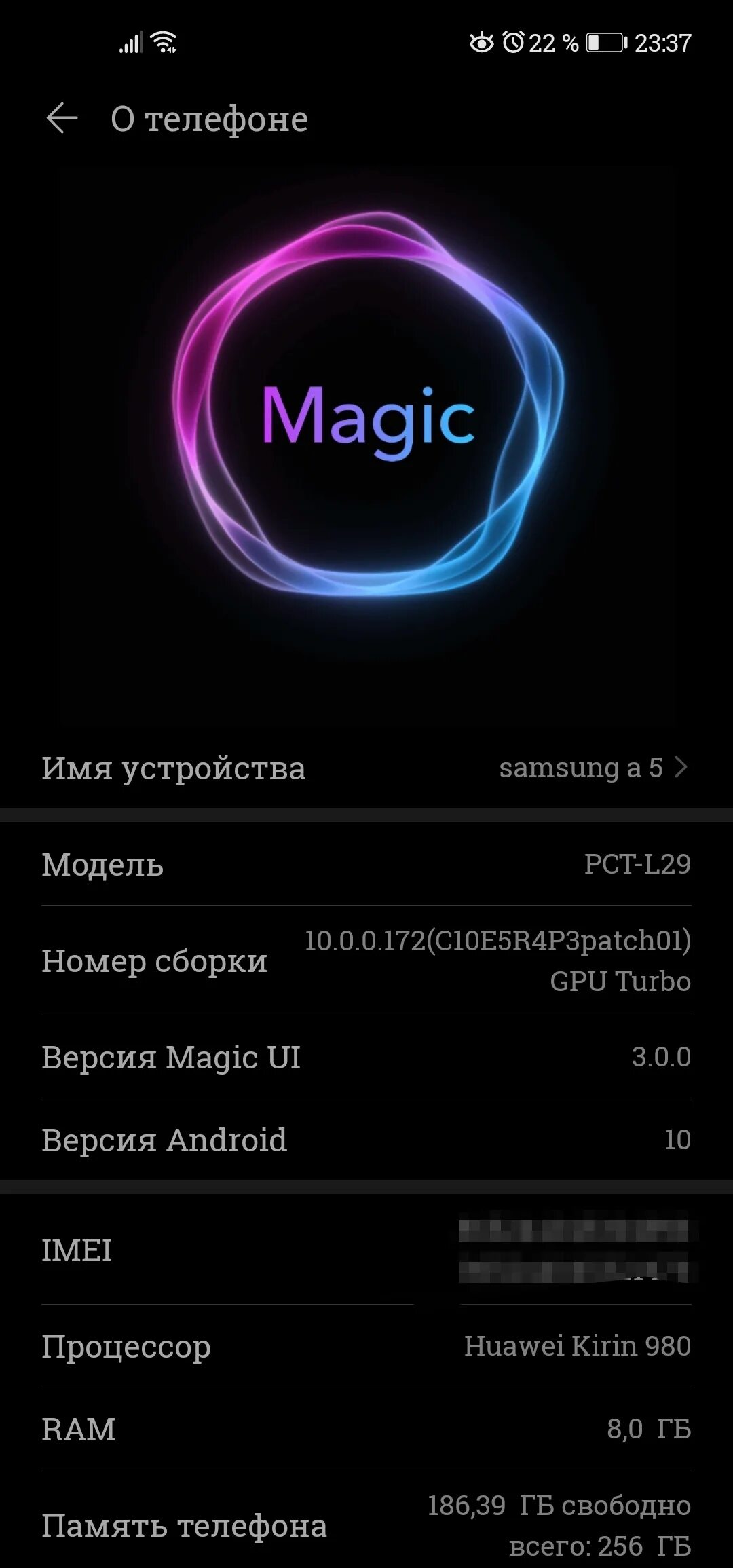 Смартфон хонор 9 s. Смартфон хонор 30. Телефон Honor 20. Хонор 9 Pro. Какой хонор лучше в 2024 году