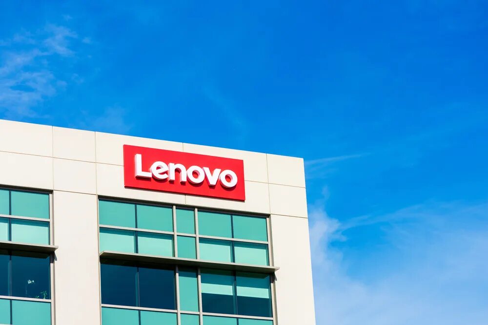 Lenovo завод. Магазин lenovo. Леново дом. Леново дом. Леново компания.