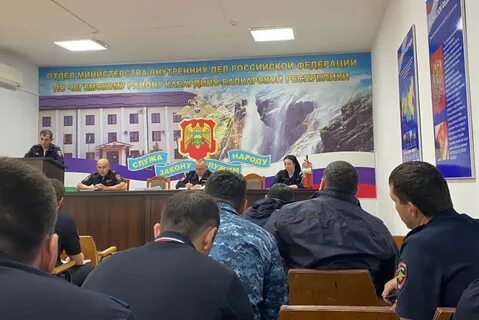 Гку кб псс