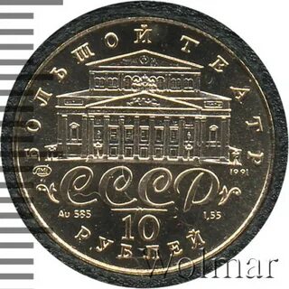 585 0 585