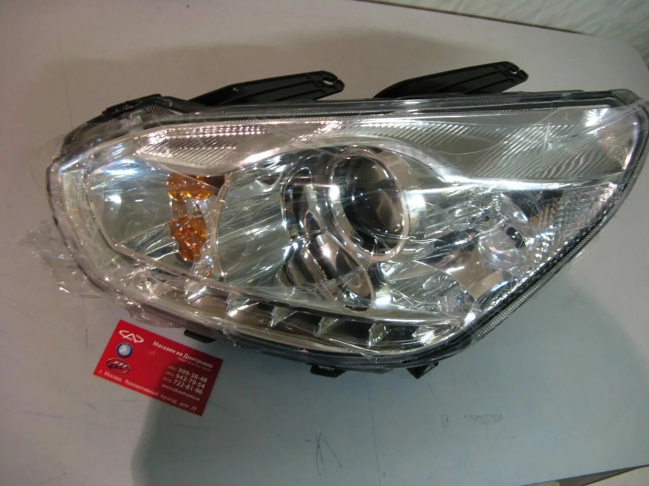 Фары chery tiggo t11. Фары chery tiggo t11. Фары чери 2022. Линзованные фары чери тигго т11 2. 6.