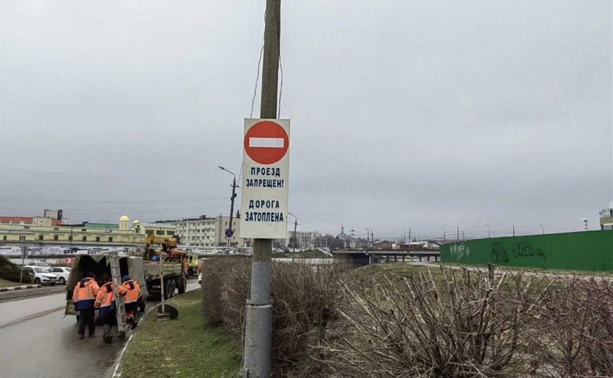 Зареченский мост Тула паводок. Зареченский мост Тула. Тула набережная мост. Затопило мост Берники Тульская область.