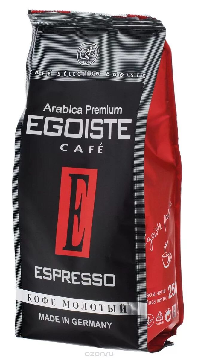 Egoiste espresso в зернах. Кофе egoiste espresso 250г. egoiste espresso молотый. кофе egoiste espresso/эгоист эспрессо молотый 250г. кофе эгоист эспрессо молотый 250 грамм.