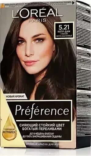 Улыбка радуги лореаль. Краска для волос лореаль преферанс русые цвета. Улыбка радуги лого. 1. К лореаль счастливая кожа реклама.