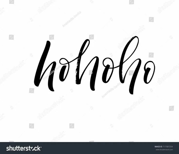 Ho ho script