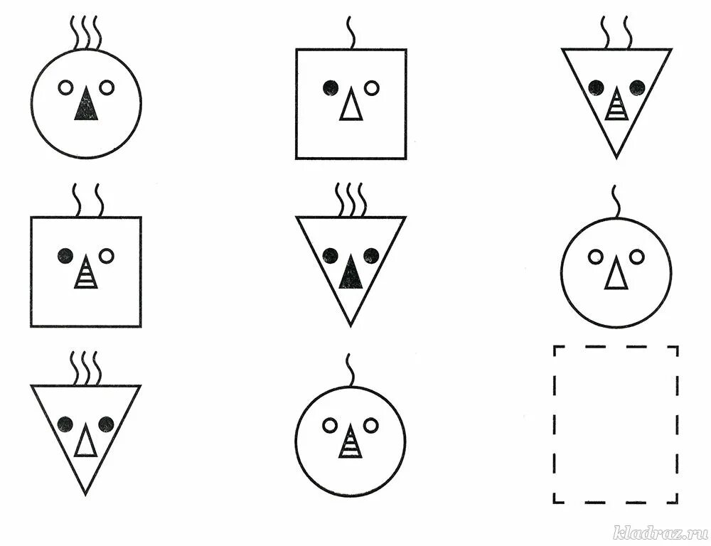 Закономерности задания для дошкольников. Задания на закономерность для детей 6-7 лет. Закономерности для дошкольников 6-7 лет. Закономерности для детей 6 лет. Задание найди закономерность