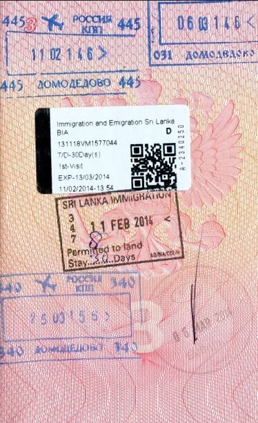 Visa sri. Виза Шри Ланка. Виза на Шри Ланку 2022. Шри Ланка виза для россиян.