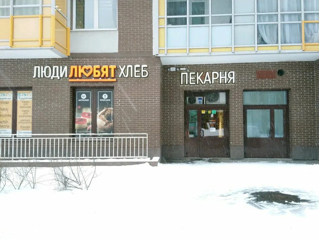 Столичная 4 кудрово. Столичная 1 кудрово. Кудрово столичная 5 к 2. Столичная 2 кудрово река. Кудрово столичная 4 к 2.