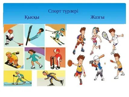 Мас әйелдердің порносы