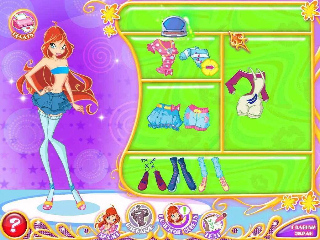 Игра винкс winx. Игра Винкс день рождения Блум. Игры для девочек Винкс школа волшебниц. Winx Club Блум день рождения. Игра Винкс школа волшебниц.