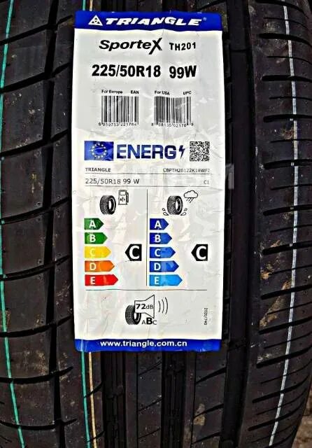 Triangle effexsport th202. Triangle 245/40 r19 effexsport th202. Триангл 202. Triangle sports th202. Триангл th202.