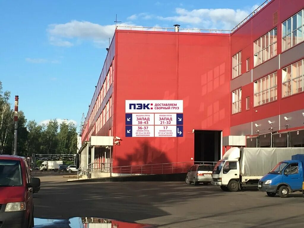 ПЭК: Молл, магазин автозапчастей и автотоваров, Базовая ул., 1, стр. 20, Тольятт