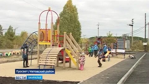 Погода просвет волжский