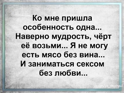 Но ты приходи приходи