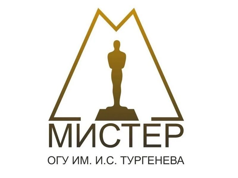 Конкурс мистер визитка. Мистер колледж. Мистер картинка. Мистер логотип. Конкурс Мистер.