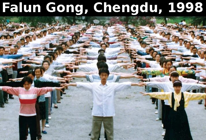 Геноцид фалуньгун в китае. Фалуньгун символ. Фалуньгун дафа. Практики фалуньгун. Тоталитарная секта "фалуньгун".