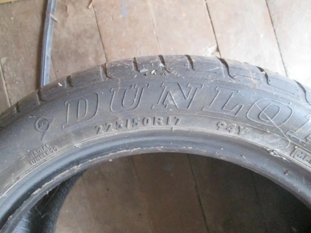 225/50r17 Данлоп d. Dunlop Sport Classic 225/50 r17. Шины Dunlop спереди. Комплект шин Dunlop.