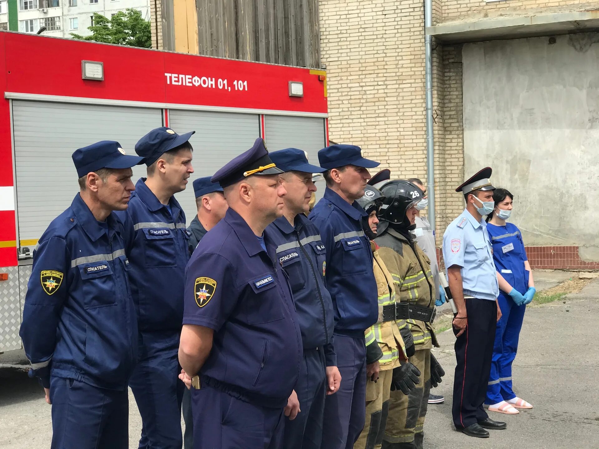 Пожарно спасательный отряд противопожарной службы санкт петербурга. Псо 216 гку псц. Пожарно спасательный отряд противопожарной службы санкт петербурга. Спб пожарная часть курортного района. Добровольная морская спасательная служба кронштадт.
