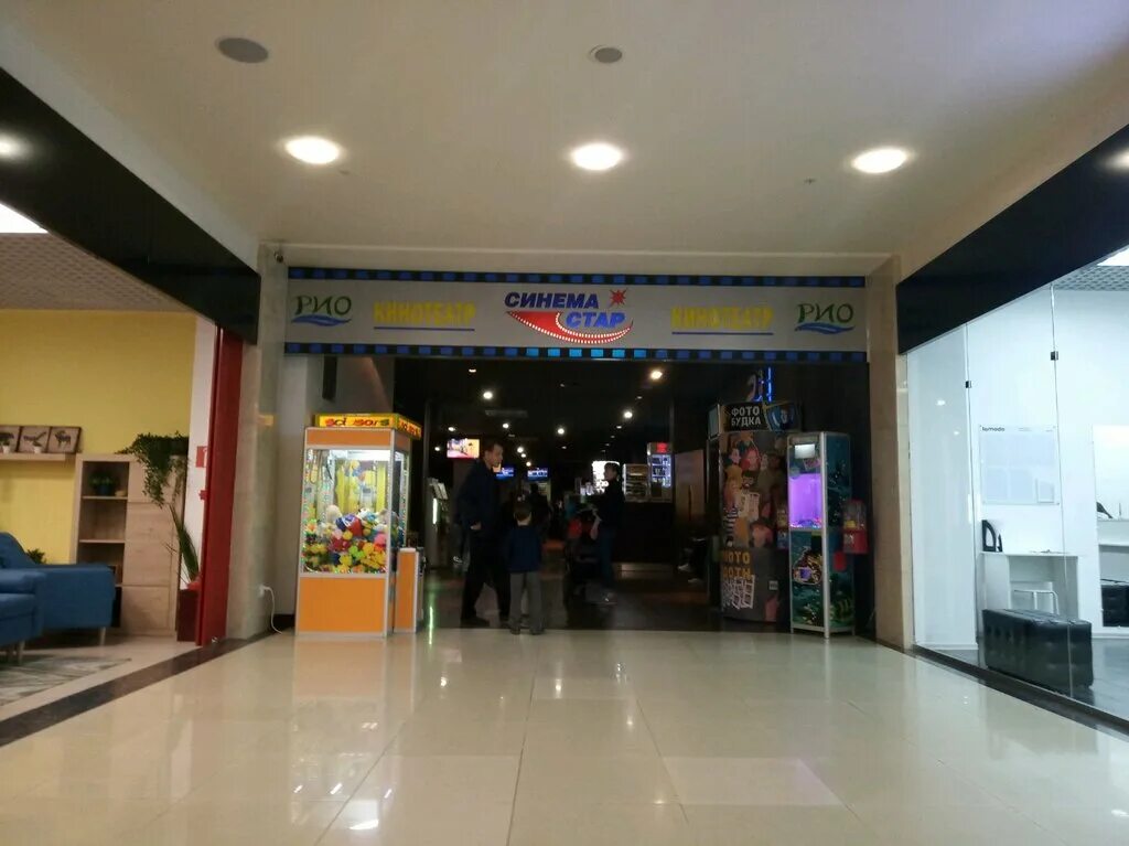синема стар, ярославль, московский проспект, 108. синема стар реутов зал 11. кинотеатр синема тверь рио. синема стар рио тула. рио кинотеатр синема стар вологда.