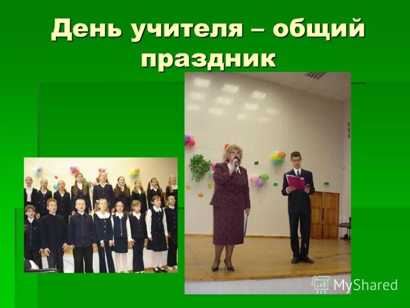 Ч выбираю школу. Дети в школьной форме. Ч выбираю школу. Ч выбираю школу. Лекторий для родителей 8 класс.