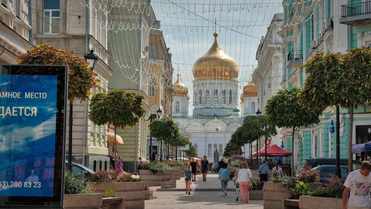 соборный 19. соборная улица ростов-на-дону. ростов на дону соборный. соборный переулок ростов на дону. ростов на дону соборный индекс.