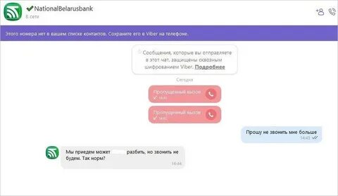 Авито вернуть деньги на карту