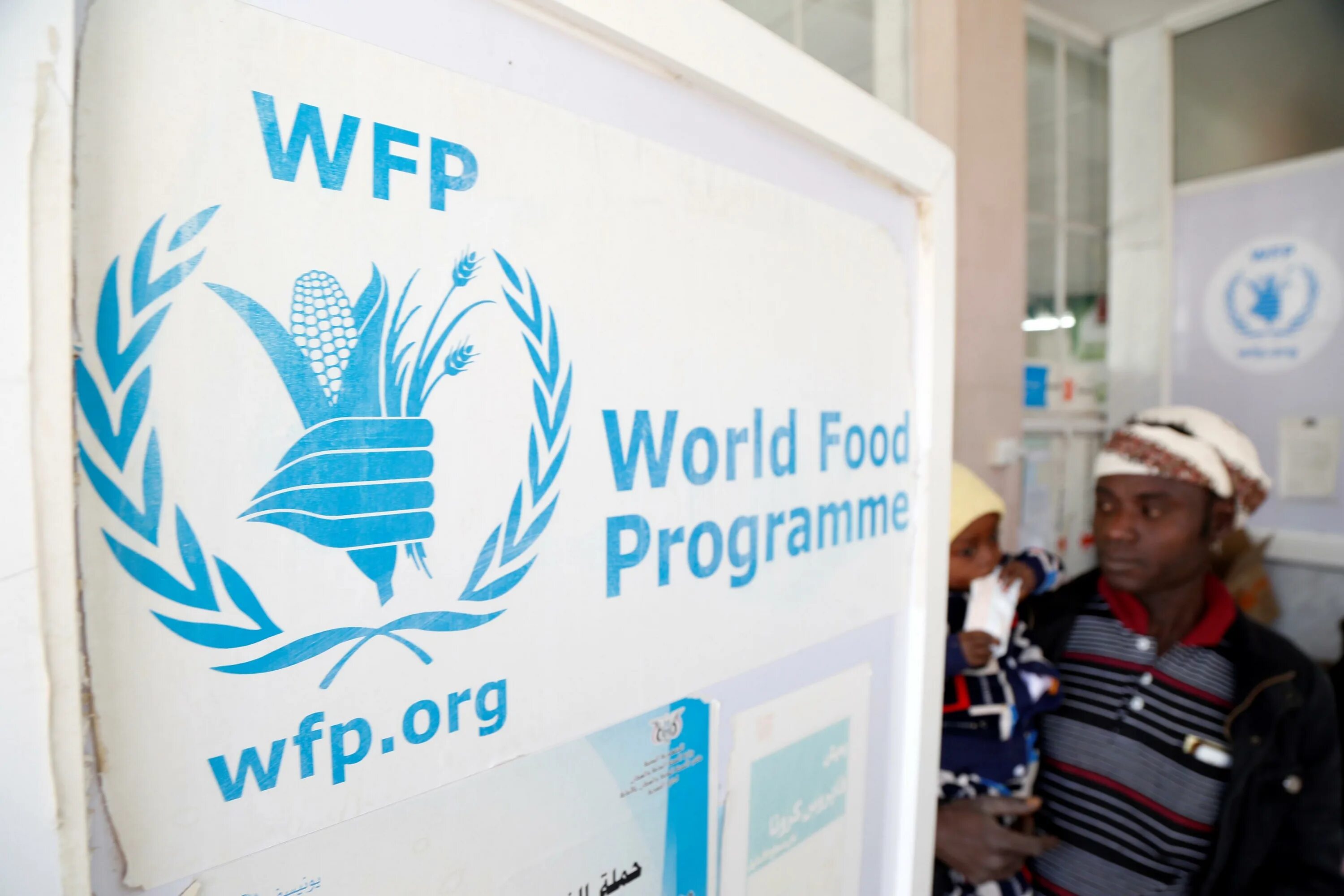 World food connect. World food connect. World food connect. World food moscow. The world food programme wfp.