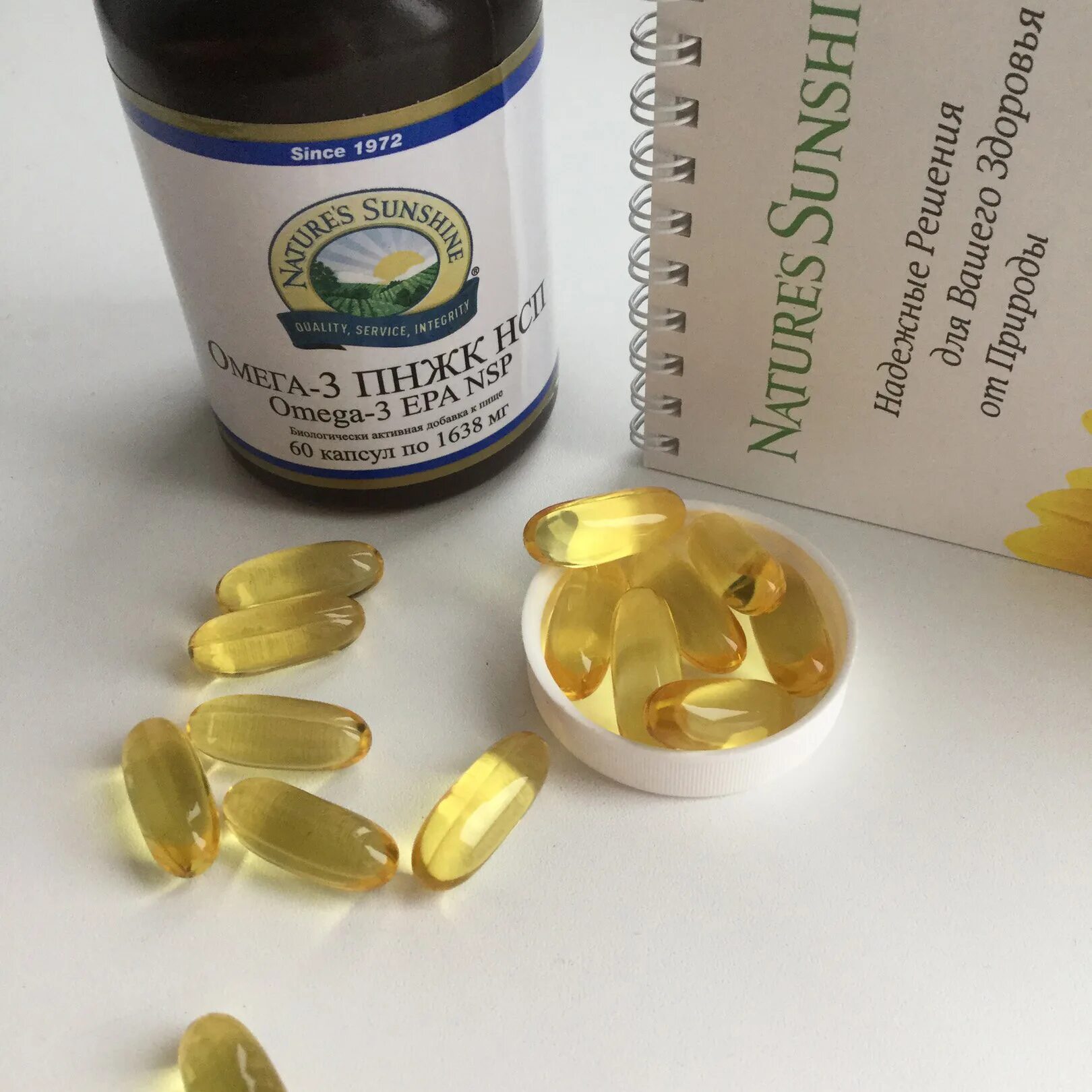 Омега пнжк купить. Омега 3 НСП. Omega 3 NSP. Омега 3 ПНЖК НСП. Омега-3 (ПНЖК) НСП (Omega 3).