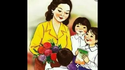 Анальды орыс раушандары