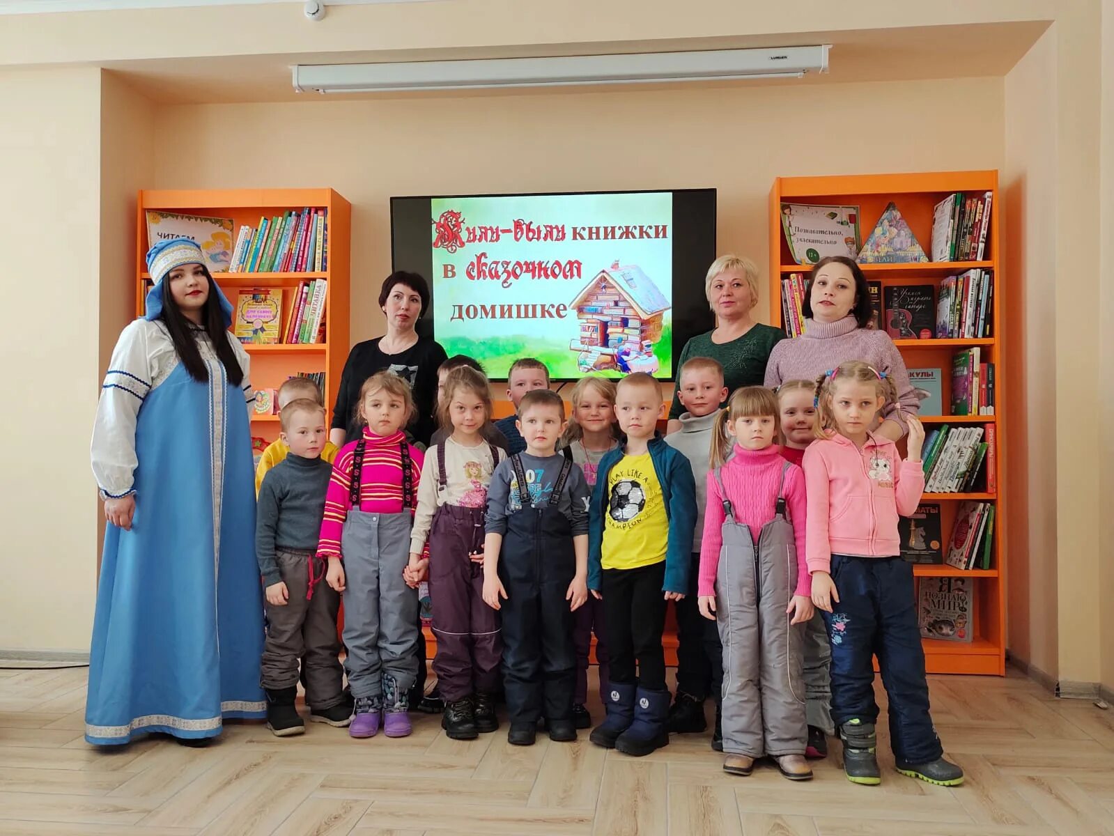 Мбук лихославльская