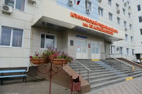 Клинический родильный