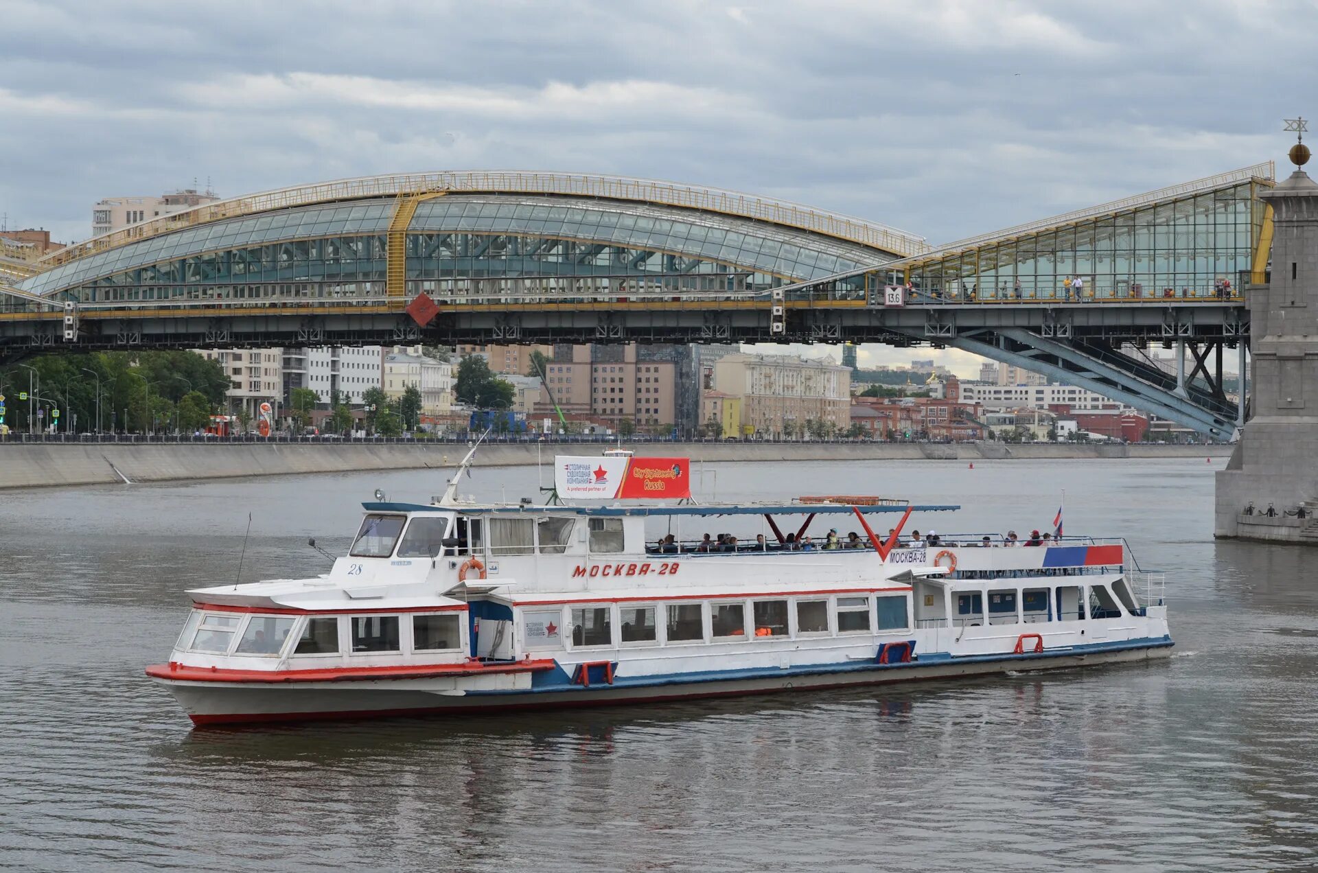 Теплоход по москве реке киевская