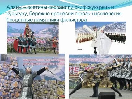 Эпос 7