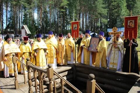 Крещенные честью
