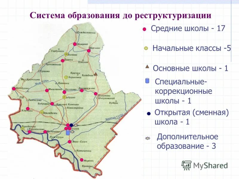 Погода сузун новосибирская на неделю. Карта Сузунского района. Карта Сузунского района Новосибирской области. Карта Сузунского района Новосибирской. Карта Сузунского района Новосибирской области подробная.