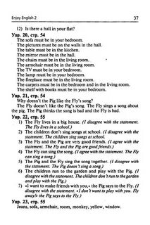 Решебник english 2