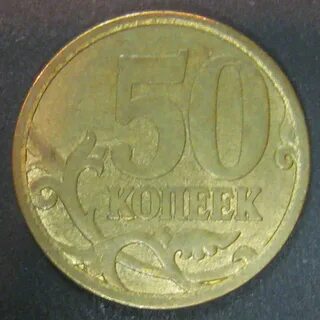 Копейка 2006