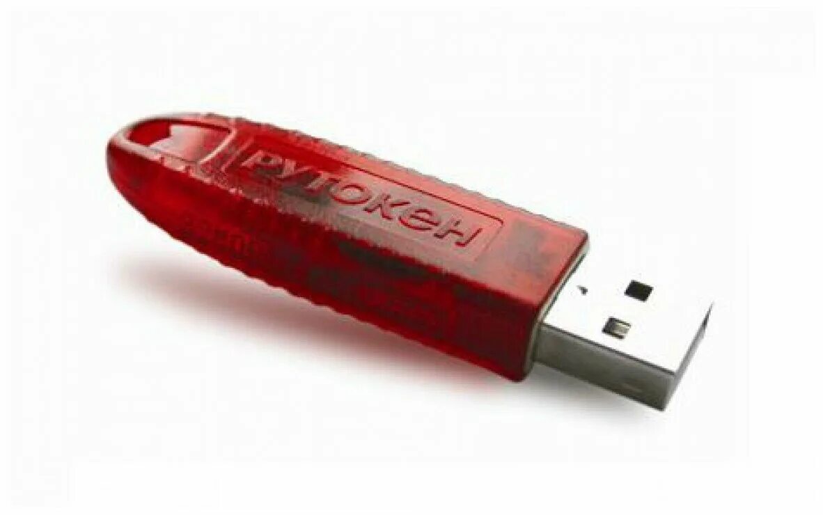 Рутокен эцп 3. Рутокен эцп лайт. Рутокен эцп 2. 0 2100. 0/3.