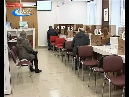 Мфц звенигород супонево график работы