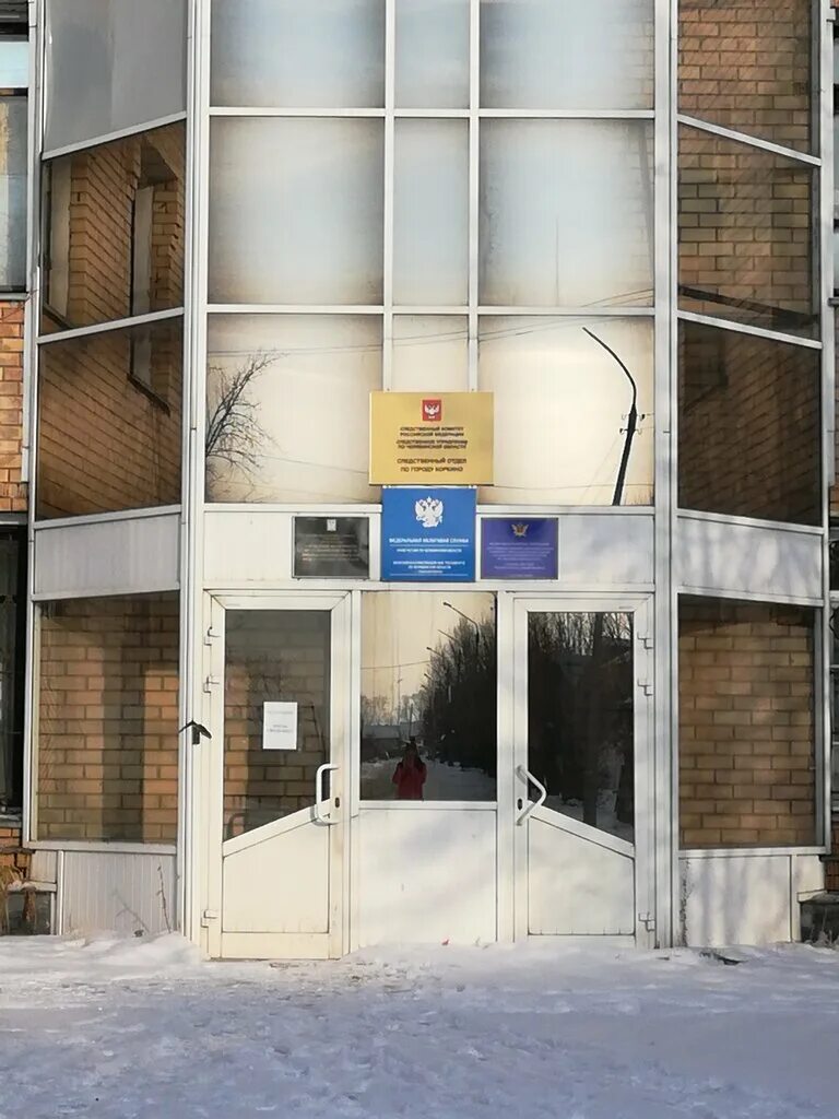 полицейские катав ивановск. полицейский комендантского отдела. полиция челябинской области. приставы еманжелинск. приставы еманжелинск.