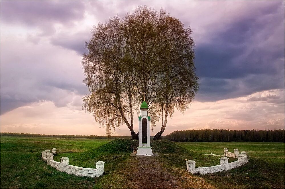 Город овстуг брянской области. Россия город брянск. Река десна брянск исток. Центральный парк культуры и отдыха им 1000-летия г брянска. Хотылёво брянск мост.