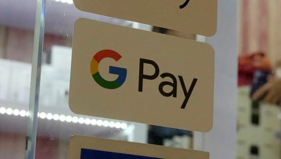 Google мошенник. Google pay случайно отправляет пользователям бесплатные деньги.