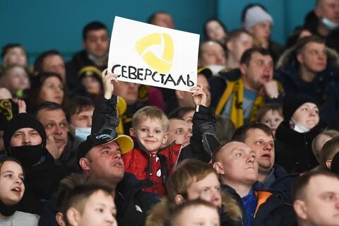 Болельщики северстали