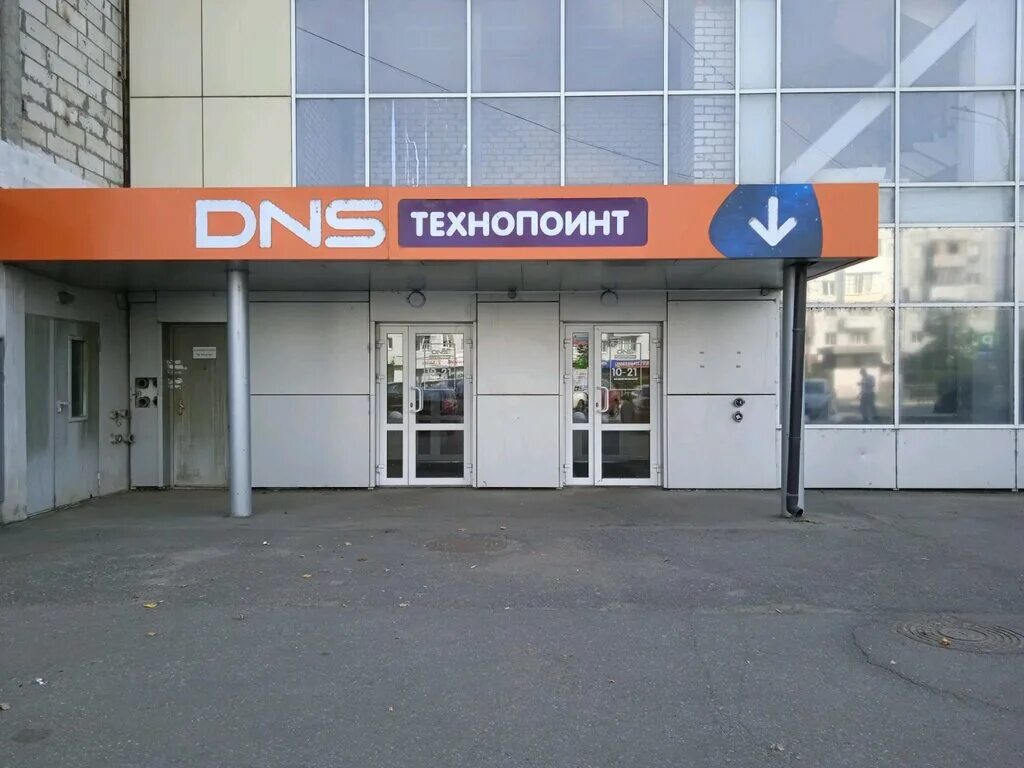 Нижний новгород сормовское ш. , 1б. Нижний новгород, сормовское шоссе, дом 21. Днс технопоинт нижний новгород сормовское шоссе 20а. Сормовское шоссе 20 нижний новгород.